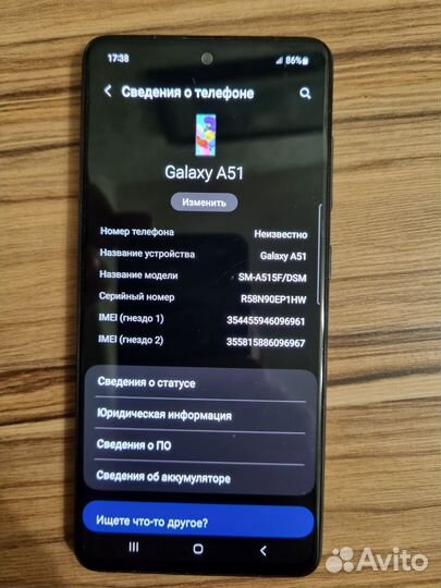 Samsung Galaxy A51, 4/64 ГБ