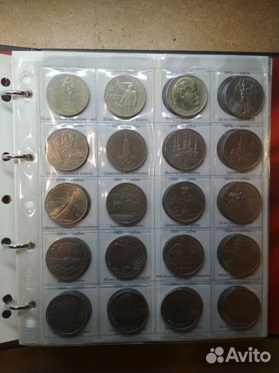 Полный набор юбилейных монет СССР 64 шт. оригиналы