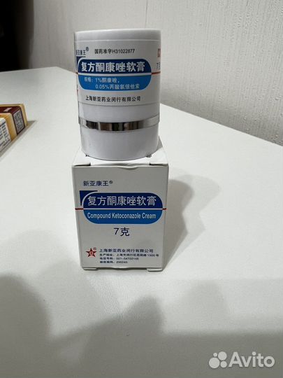 Крем от псориаза