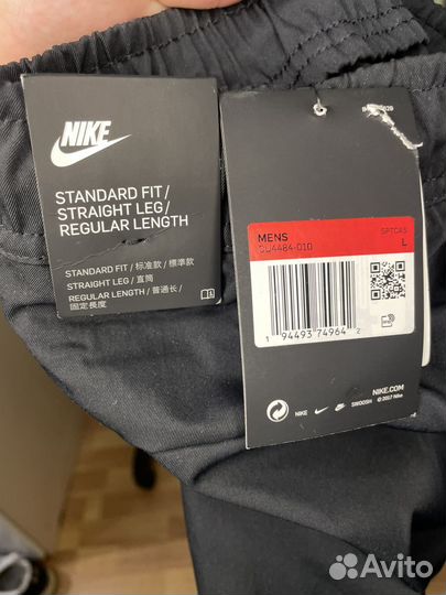 Штаны Nike tech neylon