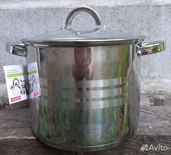 Кастрюля нержавейка. 5л. Новая