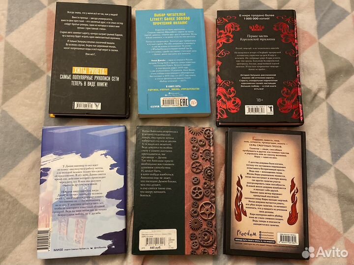 Кувайкова, Джейн, Женива, Сёрл, Васина