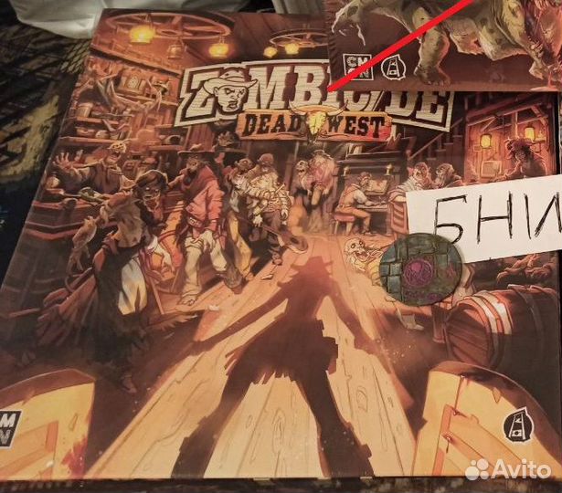 Zombicide: Undead or Alive - Dead West