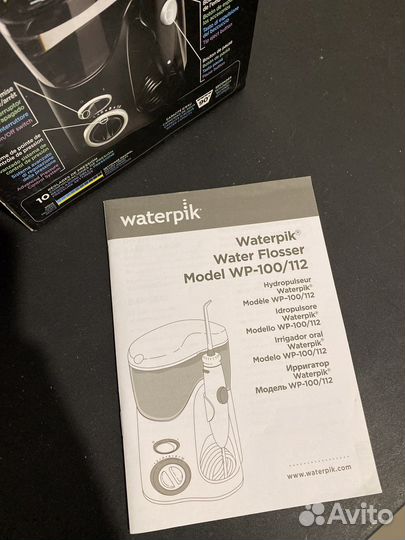 Ирригатор Waterpik Ultra wp100/112