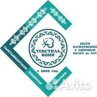 Мастер цеха