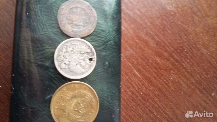 Монеты разных времен