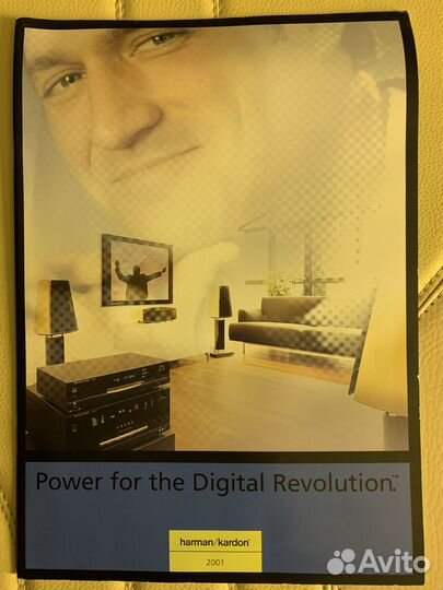 Каталоги, буклеты Yamaha, Denon, Harman/Kardon