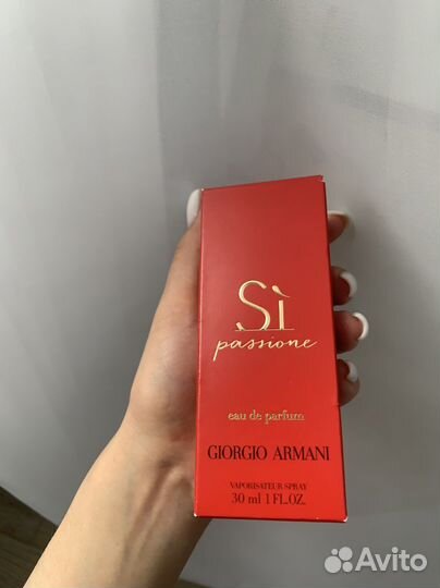 Туалетная вода женская Armani Si