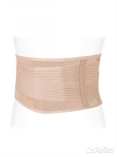 Бандаж дородовой Ecoten