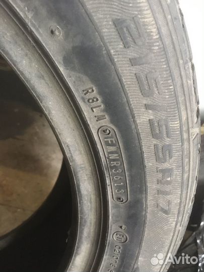 Dunlop Grandtrek AT20 215/55 R17