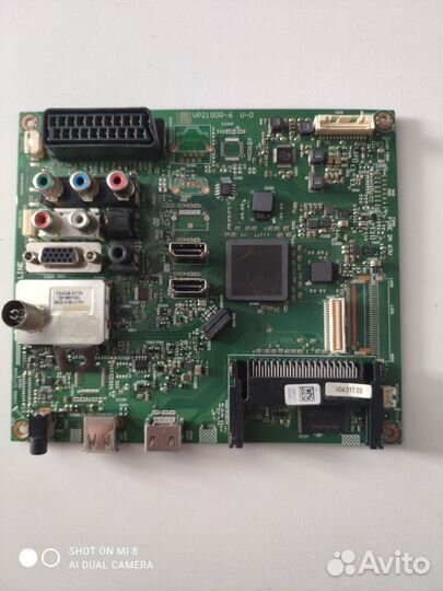 Платы для тв Grundig 32 VLE 6142C