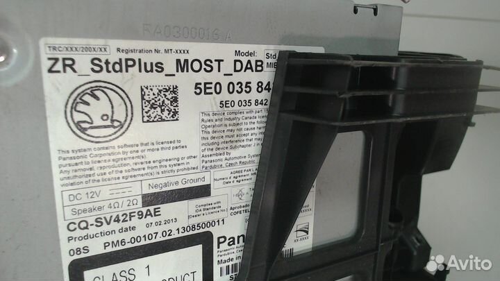 Проигрыватель, навигация Skoda Octavia (A7), 2013