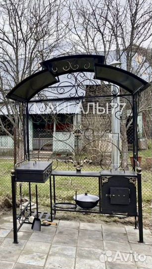 Мангал с крышей