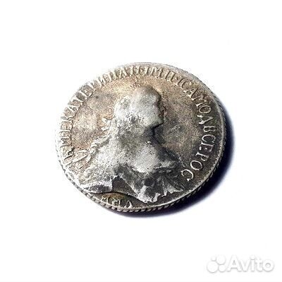 25 копеек 1766 г. Екатерина 2. Серебро. Не чищена