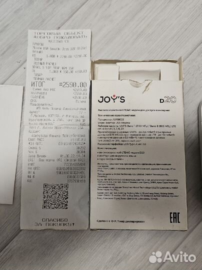 Моем 4G joys D20