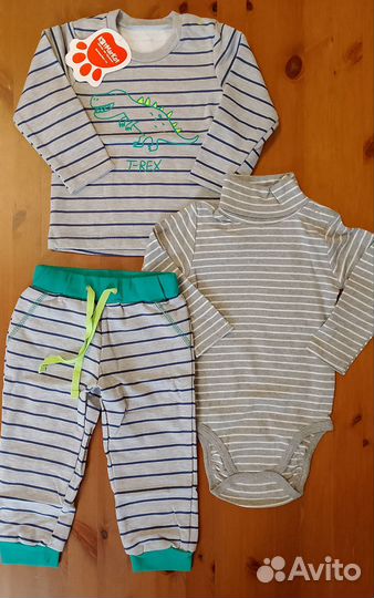 Пакет новой одежды 86