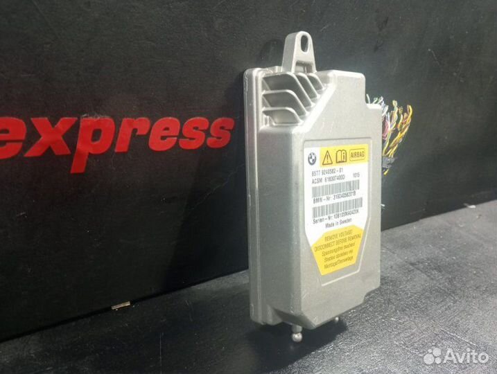 Блок управления AIR BAG Bmw 5 F10 N52B30 2012