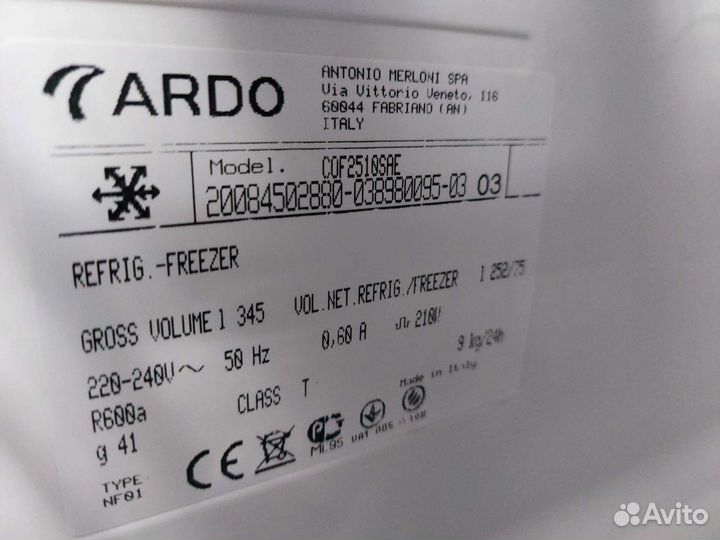 Холодильник бу Ардо. Доставка бесплатно