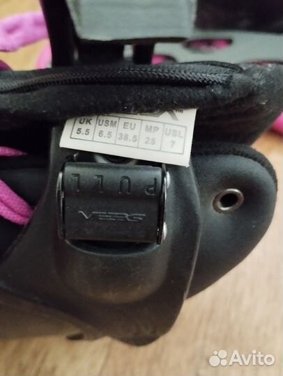 Роликовые коньки