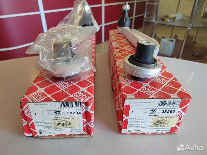 Рычаг подвески BMW E60