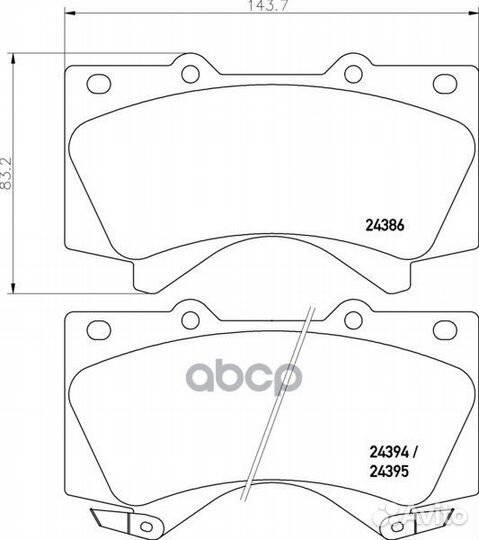 Колодки тормозные дисковые Strong Ceramic пер