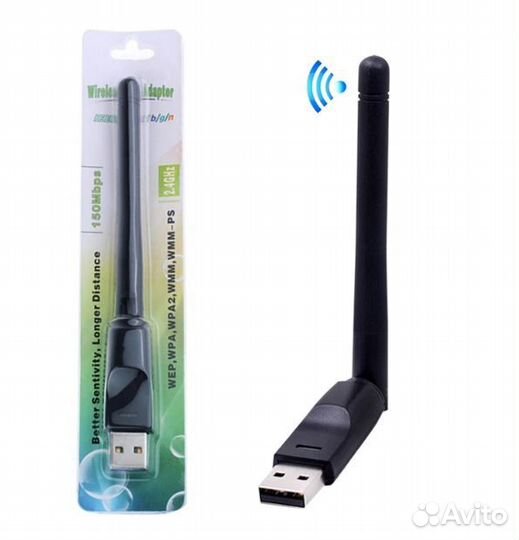 Сетевой USB Wi-Fi адаптер с антенной