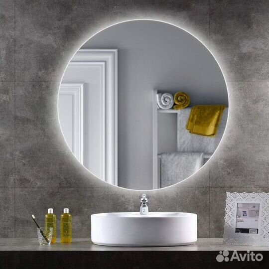 Круглое зеркало с подсветкой