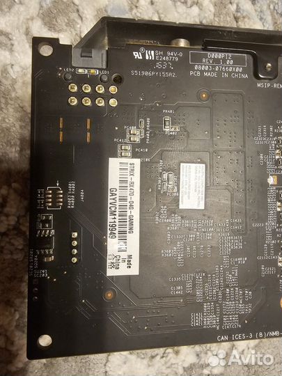 Видеокарта Asus RX470 RogStrix