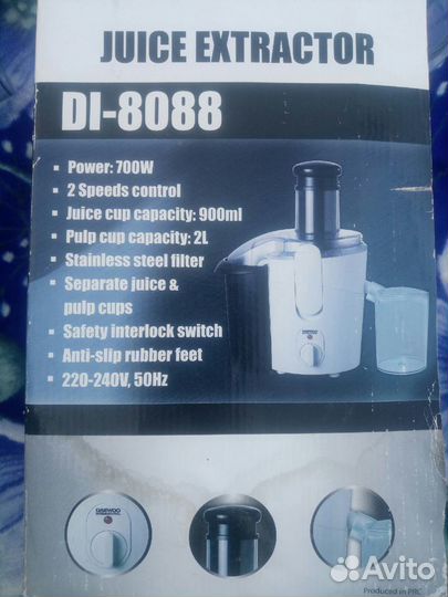 Соковыжималка автоматическая