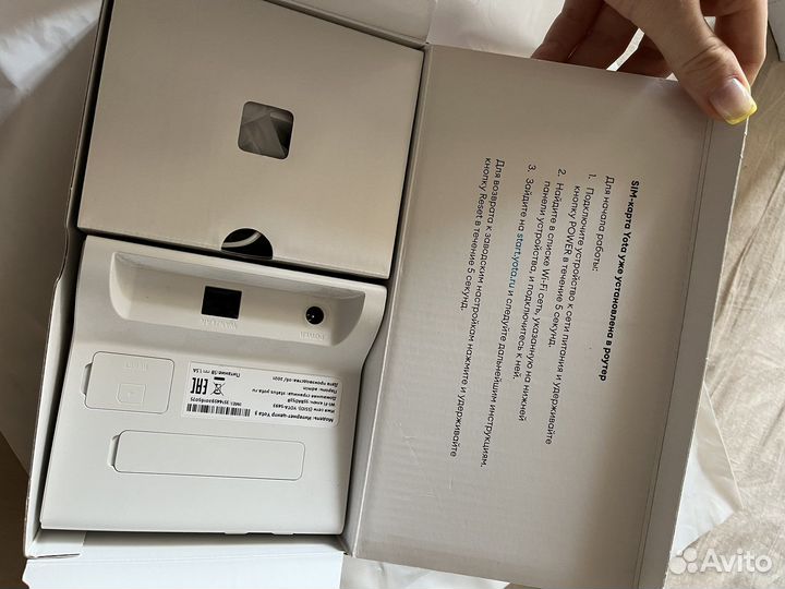 Wifi роутер 4g модем yota