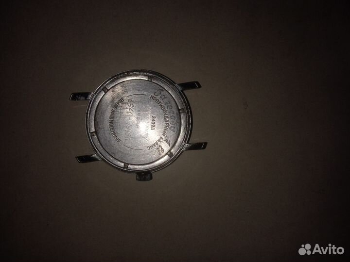 Часы Восток СССР 2409А