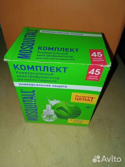 Фумигатор от комаров