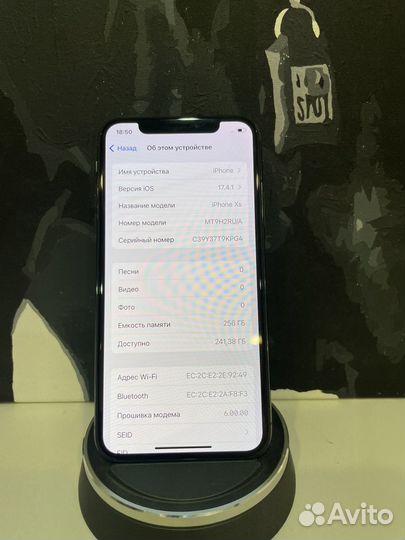 iPhone Xs, 256 ГБ