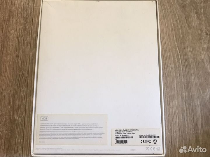 iPad 2 16gb