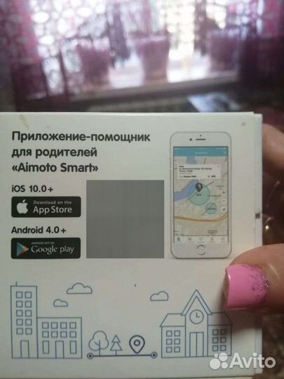 Детские часы с gps