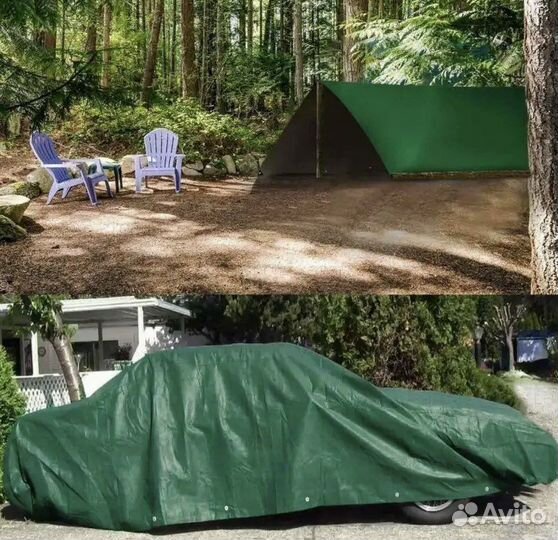 Тент/ баннер туристический