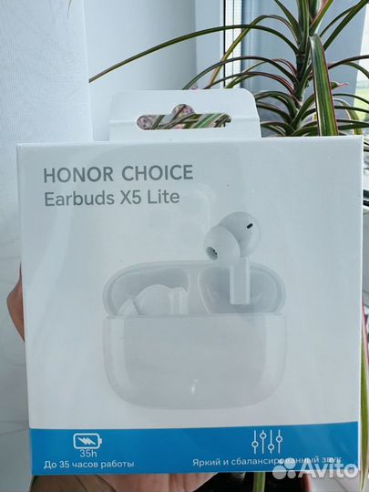 Наушники honor x5 lite