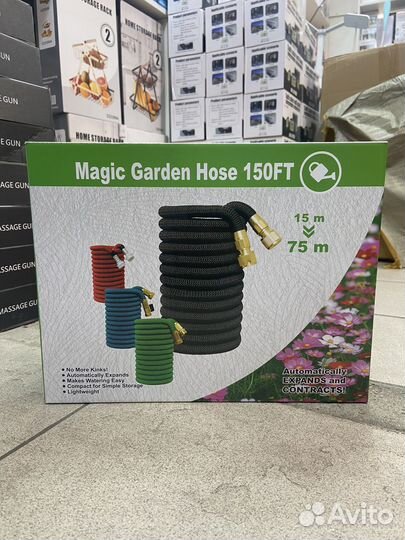 Шланг садовый оптом