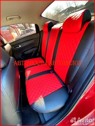 Чехлы Автопилот Kia Rio 4 из экокожи чёрно-красные