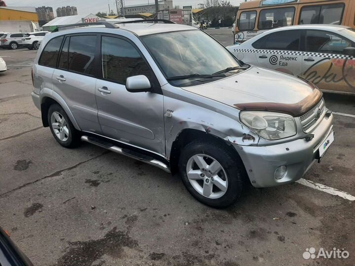 Toyota RAV4 2.0 МТ, 2005, 308 000 км