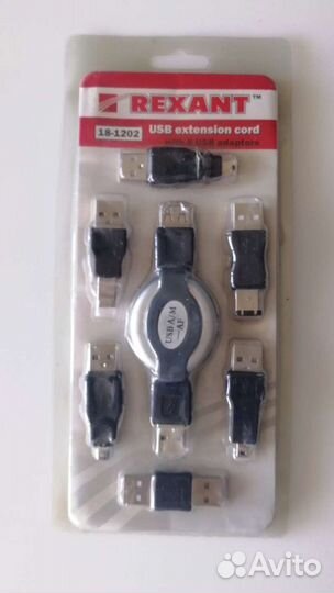 Переходники USB набор