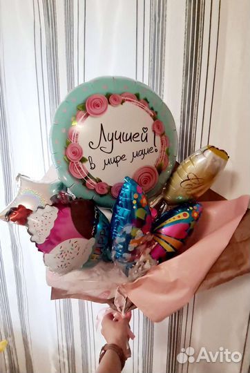 Воздушные шары Букеты