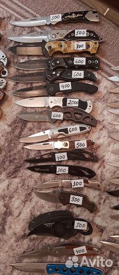 Для рыбалки