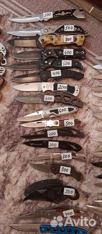 Для рыбалки