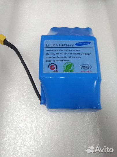 Акб Аккумулятор для гироскутера и электросамокатов