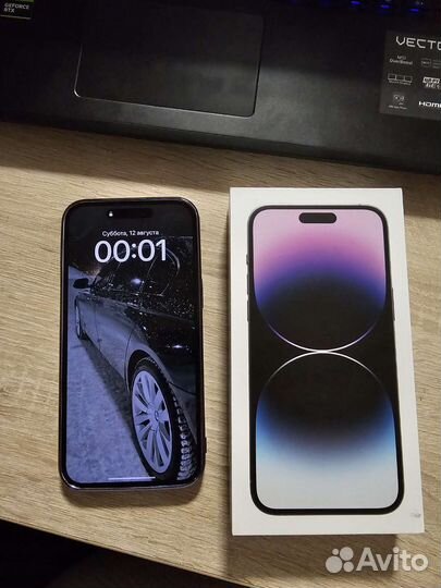 iPhone 14 pro max 1tb deep purple
