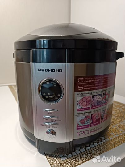 Мультиварка