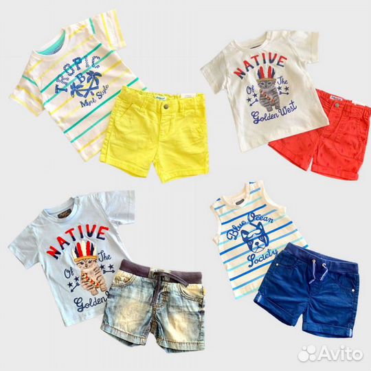 Детская одежда для мальчиков