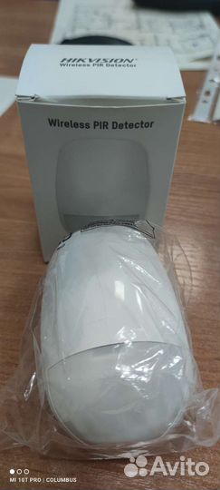 Извещатель охранный AX-PRO Hikvision