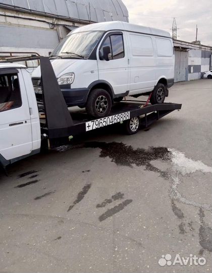 Услуги Эвакуатор Москва и область.эвакуатор быстро